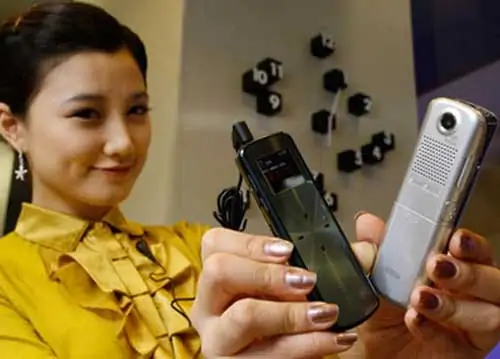 máy ghi âm, may ghi am,